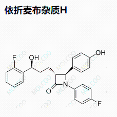依折麦布杂质H