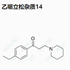 乙哌立松杂质14