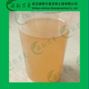 氰戊菊酯试剂 产品图片