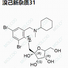 溴己新杂质31