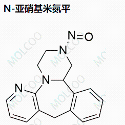 N-亚硝基米氮平