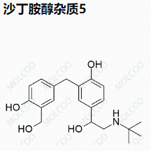 沙丁胺醇杂质5