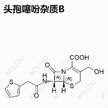 头孢噻吩杂质B