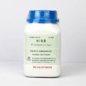 WS琼脂	WS Salmonella Agar    HB4106   250g