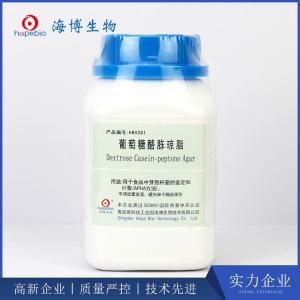 葡萄糖酪胨琼脂Dextrose Casein-peptone Agar   HB0281    250g