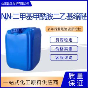 N,N-二甲基甲酰胺二乙基缩醛 产品图片