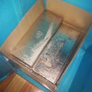 铋锭 纯度99.99% 合金冶金添加剂 化学试剂 cas7440-69-9