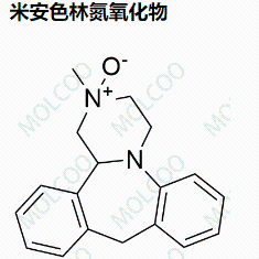 米安色林氮氧化物