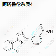 阿塔鲁伦杂质4