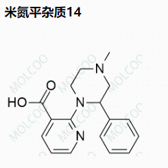 米氮平杂质14