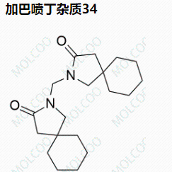 加巴喷丁杂质34