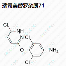 瑞司美替罗杂质71