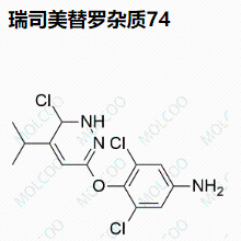 瑞司美替罗杂质74