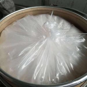 碳酸氢钾   298-14-6    用作分析试剂 产品图片