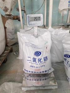 氧化锆 纯度99.5% 压电陶瓷制品 光学玻璃 耐火材料 cas1314-23-4 