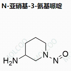 N-亚硝基-3-氨基哌啶