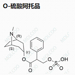 O-硫酸阿托品