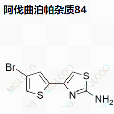 阿伐曲泊帕杂质84