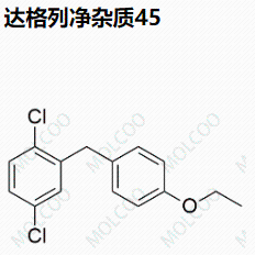 达格列净杂质45