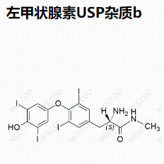 左甲状腺素USP杂质b