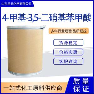 4-甲基-3,5-二硝基苯甲酸 产品图片