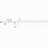 1-硬脂酰基-2-羟基-sn-甘油-3-磷酸-(1'-rac-甘油)(钠盐)