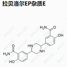 拉贝洛尔EP杂质E