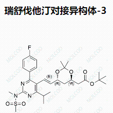 瑞舒伐他汀对接异构体-3