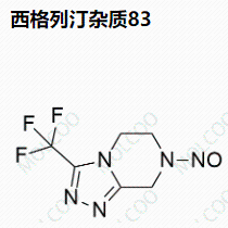 西格列汀杂质83
