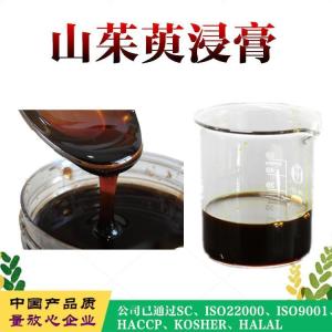 山茱萸浸膏  山茱萸提取液