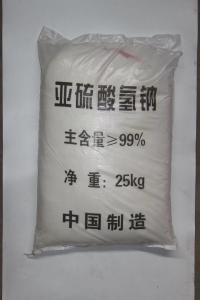 亚硫酸氢钠 纯度99% 织物漂白剂 电镀添加剂 废水处理 cas7631-90-5 