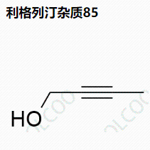 利格列汀杂质85