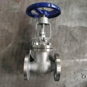 BS1873法兰截止阀J41W/Y-150LB
