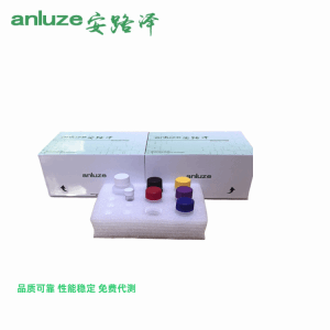 人血小板膜糖蛋白Ib；IXGPIb；IX elisa试剂盒 产品图片