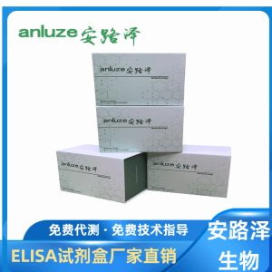 人杀菌肽BCecB elisa试剂盒 产品图片