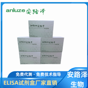 人甘氨酰tRNA合成酶GARS elisa试剂盒 产品图片