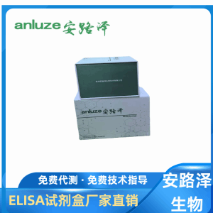 人细胞周期素D2CCND2 elisa试剂盒 产品图片