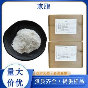 琼脂厂家 产品图片