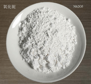 五氧化二铌 电子级99.9% 电子陶瓷 耐火材料 催化剂 cas1313-96-8 