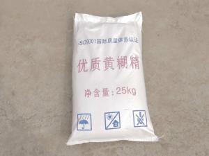 工业黄糊精 粘度500 胶水粘合剂 印花糊料 矿物浮选 cas9004-53-9 