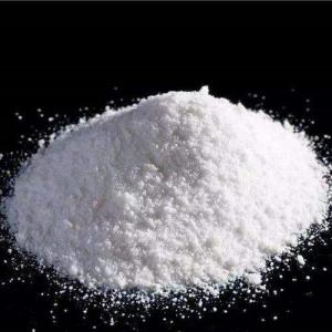 无水苯亚磺酸钠 含量99% 聚合粘合增强剂 增塑剂 cas873-55-2 