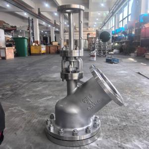 310S材质上展放料阀