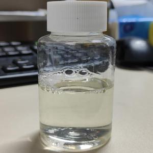 甜菜碱 CAB35% CAPB椰油酰胺丙基甜菜碱 产品图片