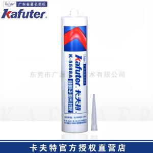 卡夫特K-5588A高温密封胶