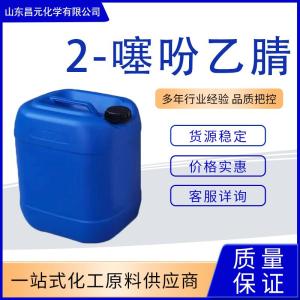 2-噻吩乙腈 产品图片