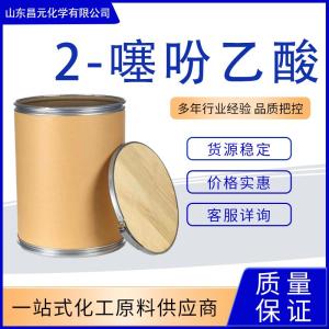 2-噻吩乙酸 产品图片