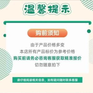 高品质 DHA藻油 含量50%以上 二十二碳六烯酸 源头工厂