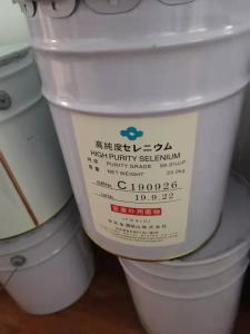 日本三菱/住友原装进口硒粉 99.9% 玻璃制造业 冶金工业 cas7782-49-2 