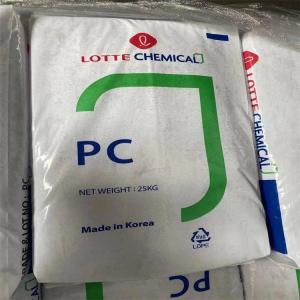 抗冲击PC HOPELEX PCN-2001W