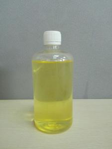 吡啶硫酮钠 国标40% 建筑涂料 皮革制品 日用化工杀菌剂 3811-73-2 